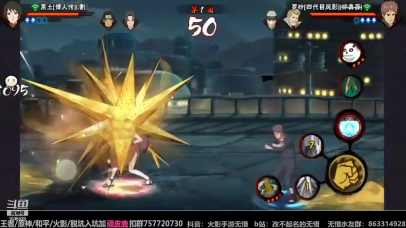 【2022-09-25 13点场】改不起名的无惜：无惜：叽叽叽叽