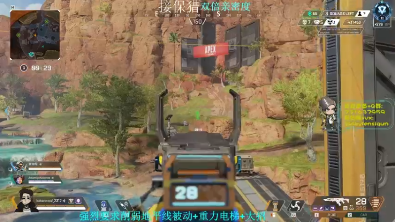 【2022-09-24 18点场】Jackyar：【Jacky】双倍亲密度！