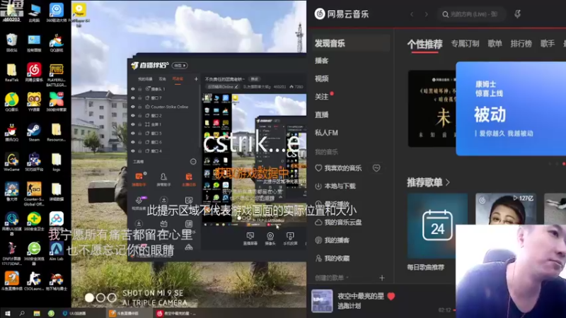 【2022-09-24 14点场】队友屠戮者大斌g：十一半个月不玩~勿念