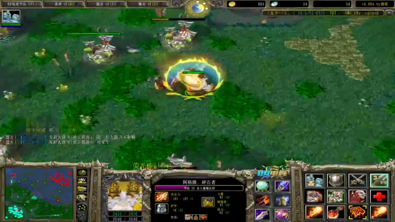 【2022-09-25 11点场】肖璐s：晚上7点OMG大手杯 20进10 第三天