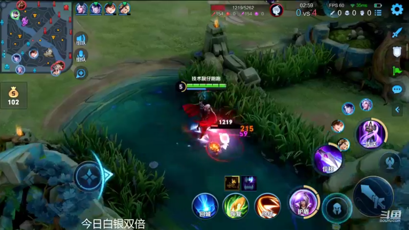 【2022-09-25 00点场】韩跑跑ovo：和梦老师Gemini五排