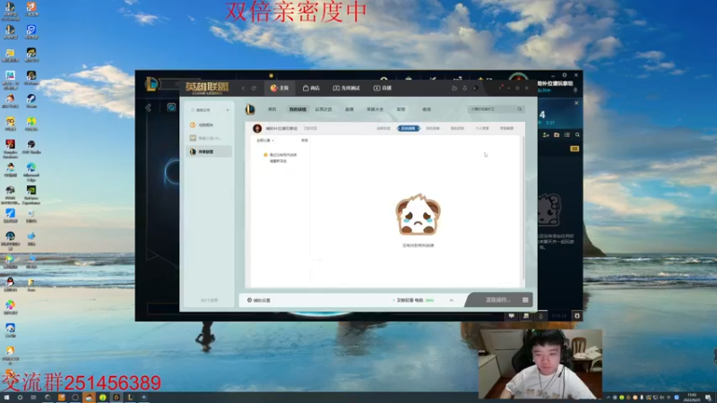 【2022-09-25 15点场】一家之猪ovo：一区上个王者 目前791