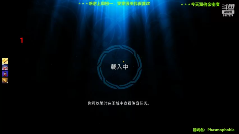 【2022-09-24 21点场】100大人：恐鬼症 千场主播 带你原地起飞
