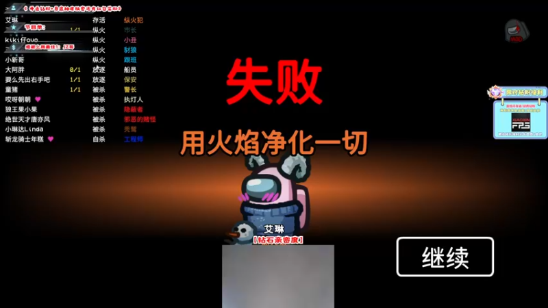 【2022-09-25 02点场】imxiaoxin：【✘-✘】钻石4倍日