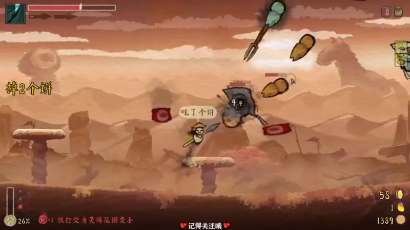 【2022-09-22 20点场】徐不鸽：双倍，贪王直播间。