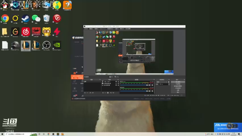 【2022-09-25 11点场】草莓：草莓：峡谷康复训练