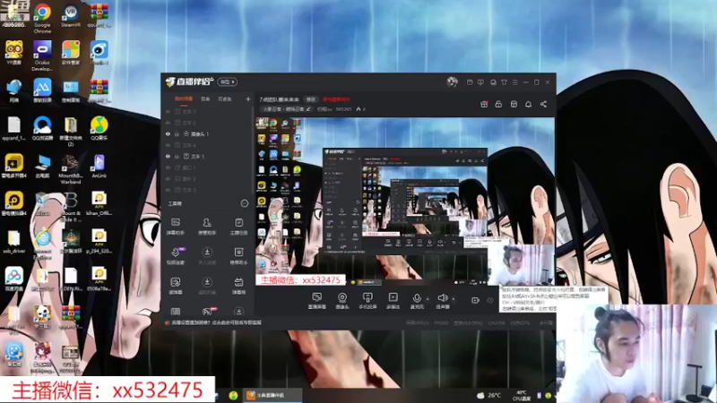 【2022-09-25 11点场】奶瓶lxx：早班打卡~2022.9.25