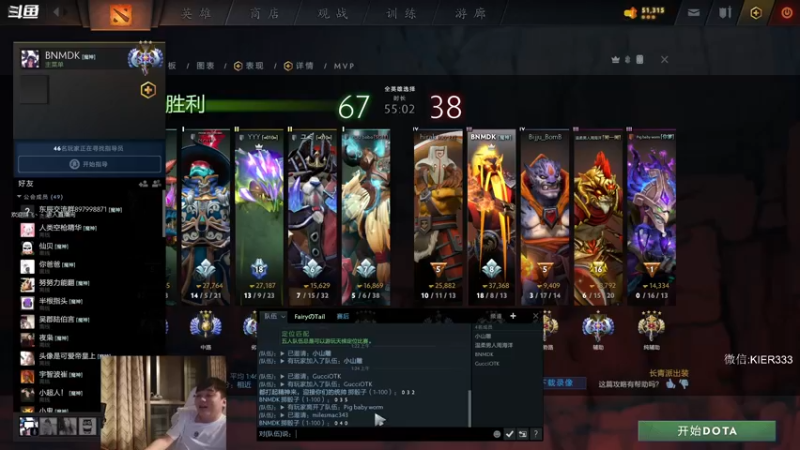 【2022-09-25 01点场】叶子长青K：长青派火猫 刻在肌肉里的操作