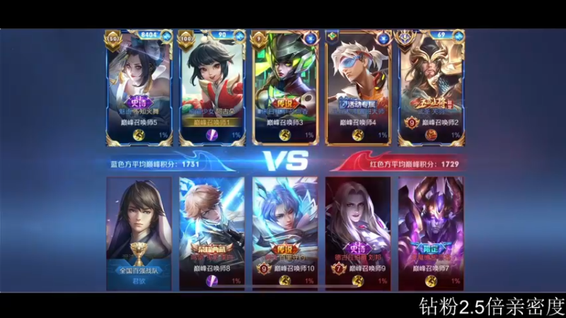 【2022-09-24 21点场】李知恩nn：普通小打野