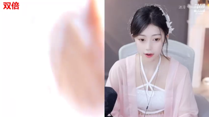 林小鸟a-美腿系列4