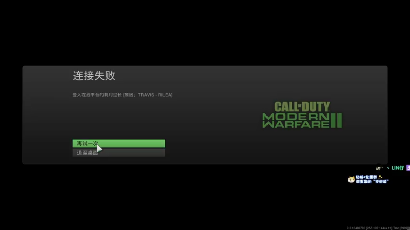 【2022-09-24 21点场】少囧丶：少囧的游戏教室！绝地四排