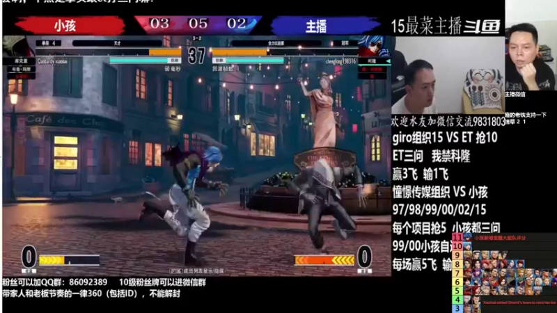 【2022-09-25 00点场】格鬦家大口：憧憬传媒独家冠名！ 42112