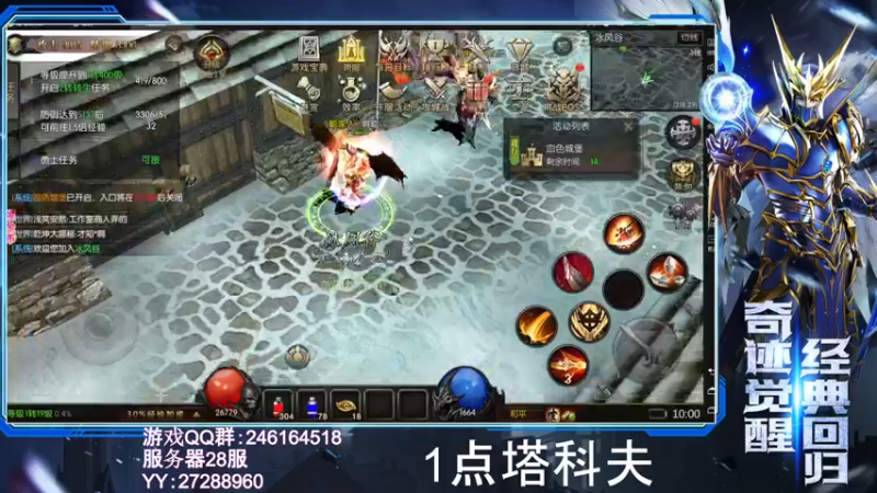 【2022-09-25 01点场】阿聪丷：【阿聪】双倍亲密度