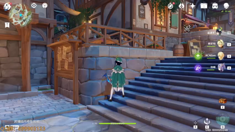 【2022-09-25 13点场】AllenCode：游戏日常+听歌