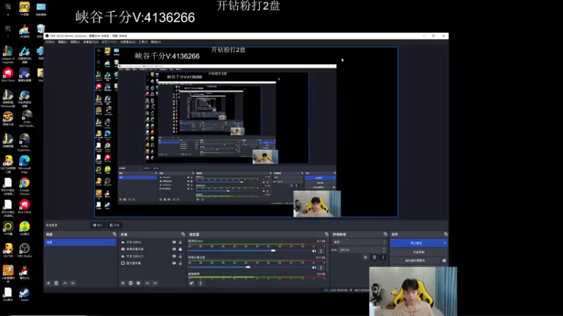 【2022-09-25 16点场】KZH盲僧：国一盲僧！一区大师教学乱杀