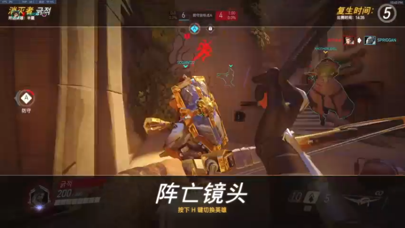 【2022-09-24 22点场】杀杀杀人哥：杀人哥：双倍亲密度今天