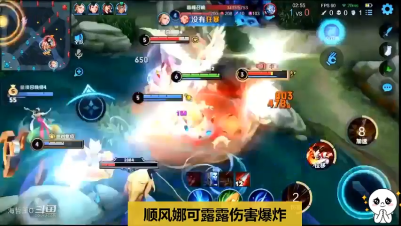 夏童新赛季一枝独秀上巅峰赛前十，只是后期拉跨无缘定榜！