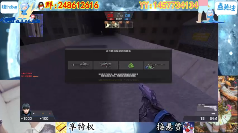 【2022-09-24 23点场】寻丶龙绝：【牵寻】又又倍亲密度！！
