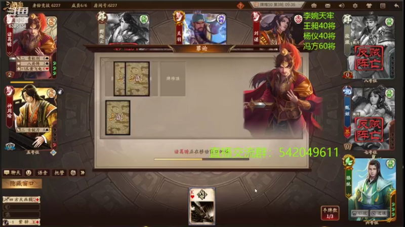 【2022-09-24 21点场】光栅圣泽：国服第一步练师皮肤已上线