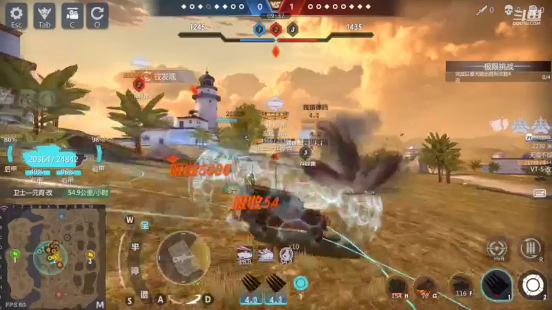 【2022-09-22 22点场】神怒布雷多：神怒布雷多的直播间