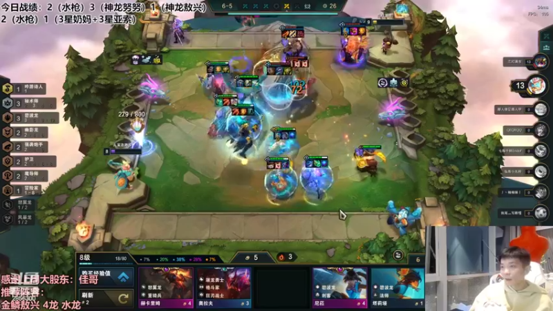 【2022-09-24 23点场】NB丶条皮兄弟：旗子水枪把鸡教学！