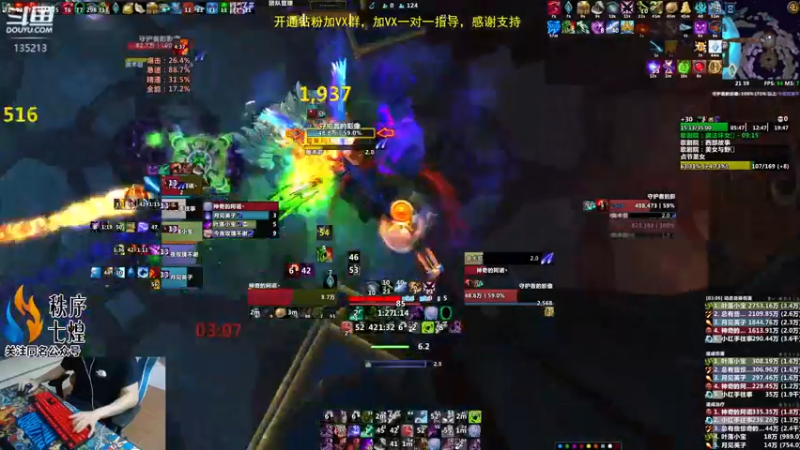 【2022-09-24 21点场】神奇的阿诺：阿诺大秘境 双倍亲密度