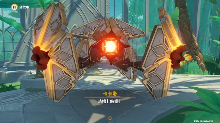 好卡啊啊啊aw