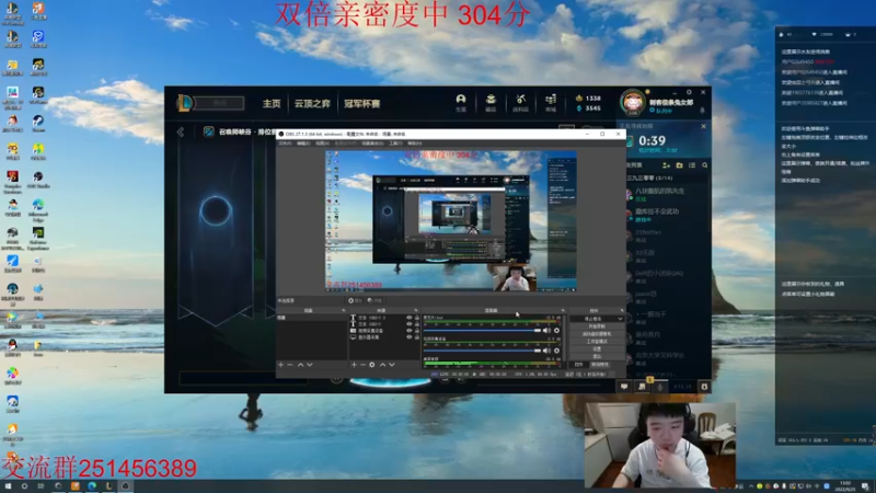 【2022-09-25 13点场】一家之猪ovo：一区上个王者 目前791