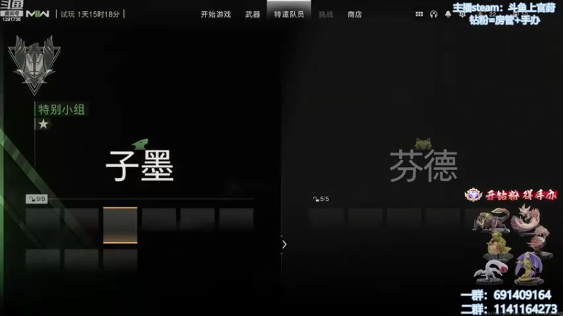 【2022-09-25 09点场】上官葑：今天空调20°
