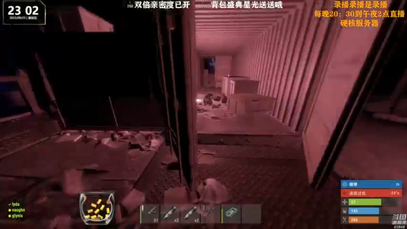 【2022-09-25 19点场】Happy丨猫腻：【猫腻】j双倍请密度四倍上限