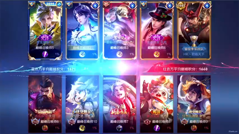 【2022-09-24 22点场】三炮zzz：孤胆英雄。 1591803
