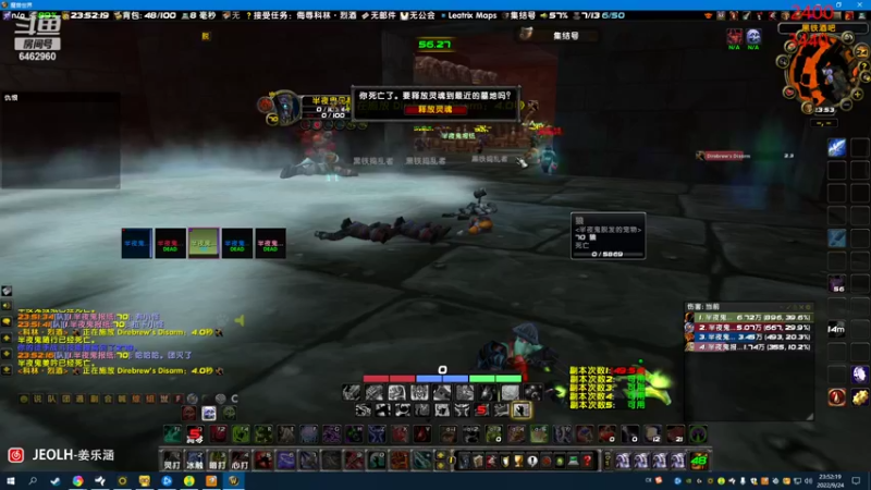 【2022-09-24 23点场】姜姜姜乐涵：知其不可奈何而安之若命