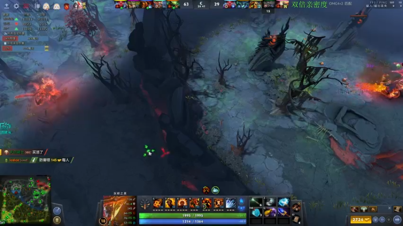 【2022-09-25 15点场】龚建ZSMJ：动脑DOTA！双倍亲密度！