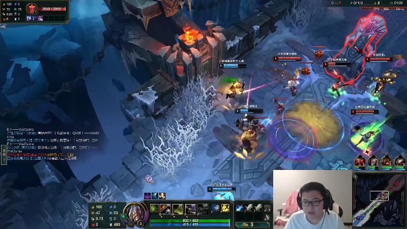 【英雄联盟】太原马超丶的精彩时刻 20220925 02点场