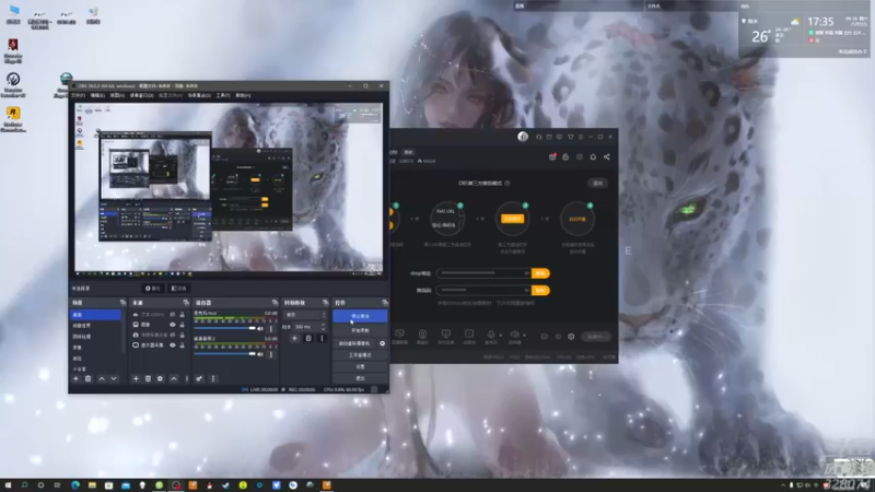 【2022-09-24 17点场】天涯凝望：战舰世界 俄服第一战列!