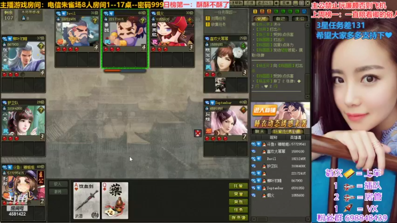 【2022-09-20 22点场】迷人的卿姐姐i：美好的一天从看菜卿开始~❤~
