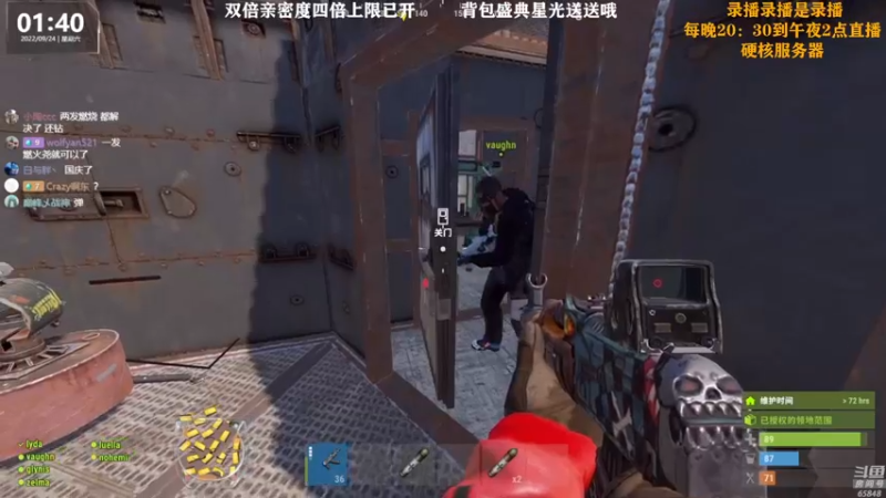 【2022-09-25 15点场】Happy丨猫腻：【猫腻】j双倍请密度四倍上限