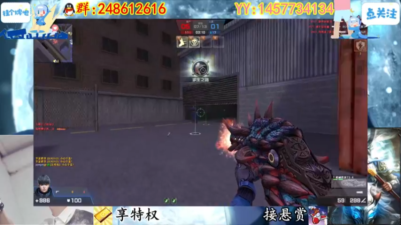 【2022-09-24 21点场】寻丶龙绝：【牵寻】又又倍亲密度！！