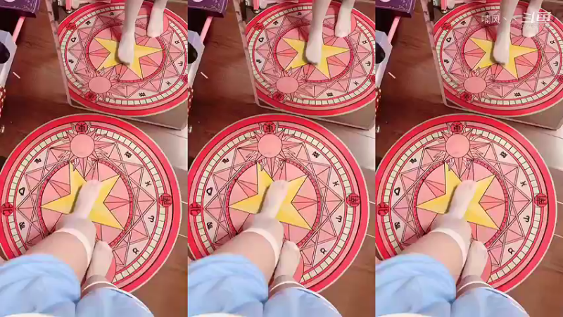 你凭什么喜欢我 就凭你眼光好吗
