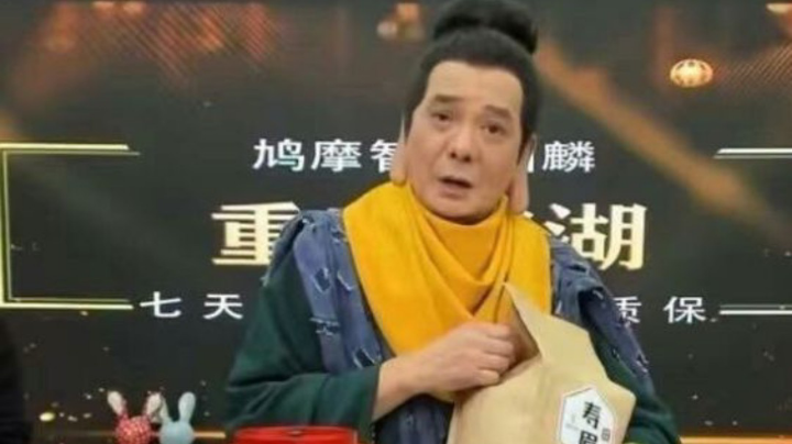 这守卫一个平安夜没有