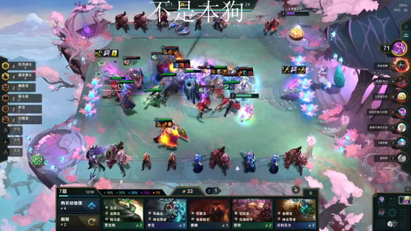 【2022-09-25 12点场】陈死狗cnh：枪法与相声并存的江湖术士！