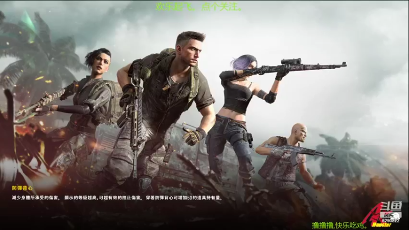 【2022-09-25 19点场】j1eeeeee：铁憨憨车队