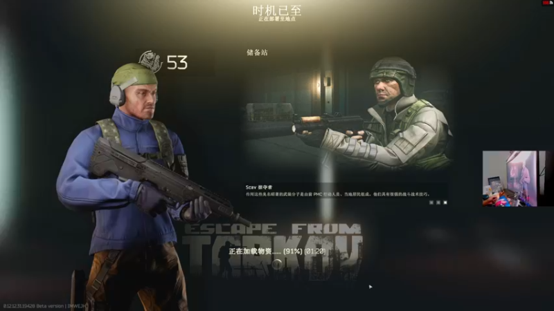 【2022-09-23 21点场】文化人老七：近战击杀世界第一