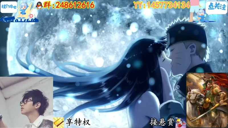 【2022-09-24 19点场】寻丶龙绝：【牵寻】又又倍亲密度！！
