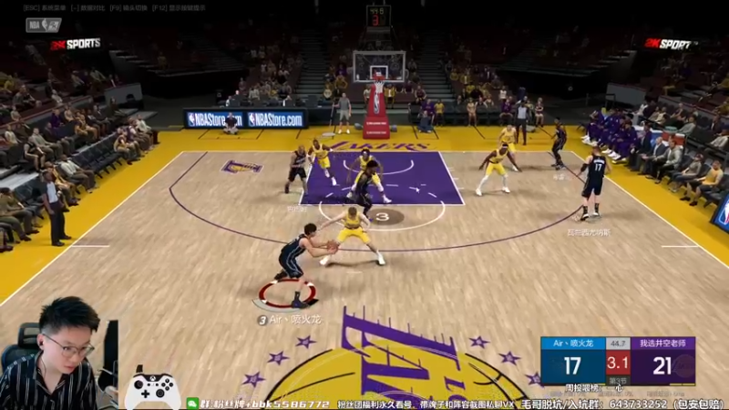 【2022-09-24 13点场】电竞BB凯丶：【双倍亲密度】加油吧，少年！