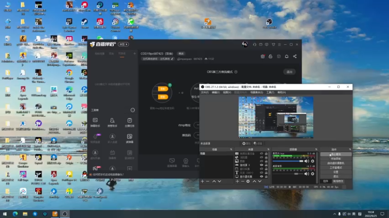 【2022-09-25 10点场】yjjimpaopao：COD19pc687423（双倍）