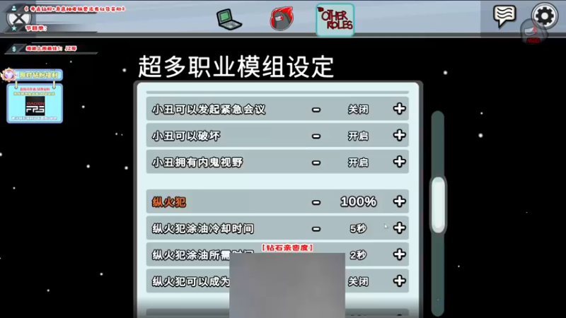 【2022-09-24 22点场】imxiaoxin：【✘-✘】钻石4倍日