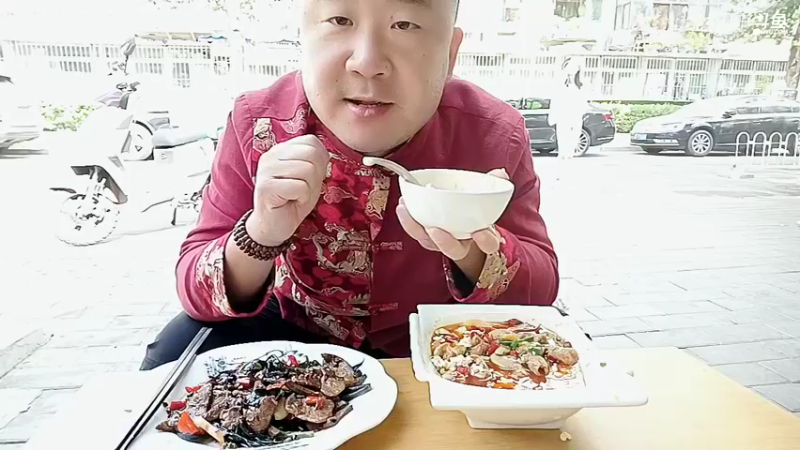 【2022-09-25 11点场】o北京老王o：火爆京城的私房川菜馆