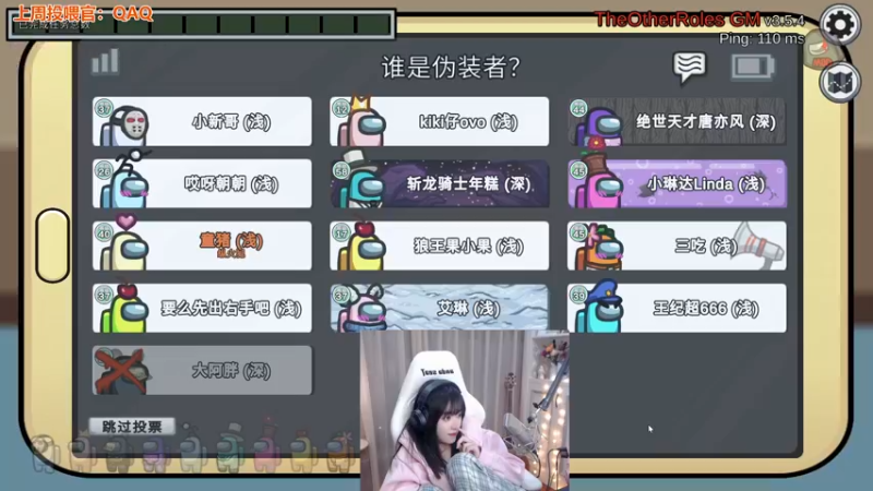 【2022-09-25 02点场】童猪啊i：【双倍】有瘤子玩不了