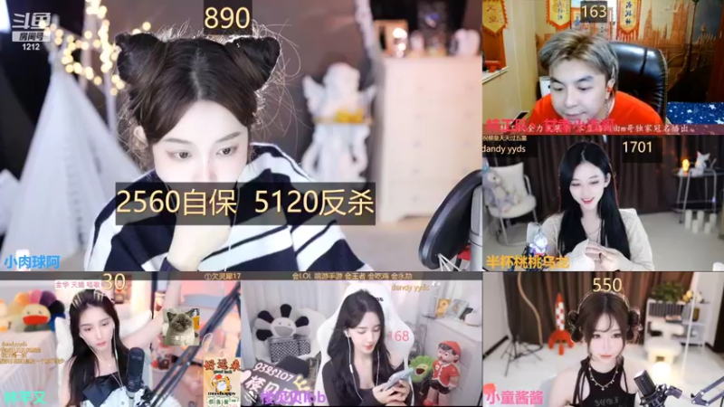 【2022-09-25 07点场】小肉球阿：9.30四周年~~